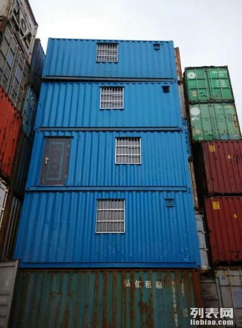 圖 低價(jià)出售集裝箱 活動(dòng)房 冷藏箱,現(xiàn)在買(mǎi)集裝箱有禮品送送完為止 上海工程機(jī)械