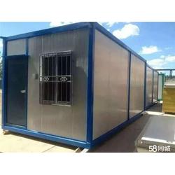 住人集裝箱,杭州法利萊 在線咨詢 ,凱旋街道住人集裝箱