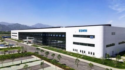 追“光”而行！讓“西高芯”品牌在集成電路設(shè)計(jì)領(lǐng)域更加響亮