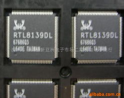 集成電路IC RTL8139DL價(jià)格信息與設(shè)計(jì)概述